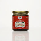 NABAGUNA Mushroom Olive Pickle