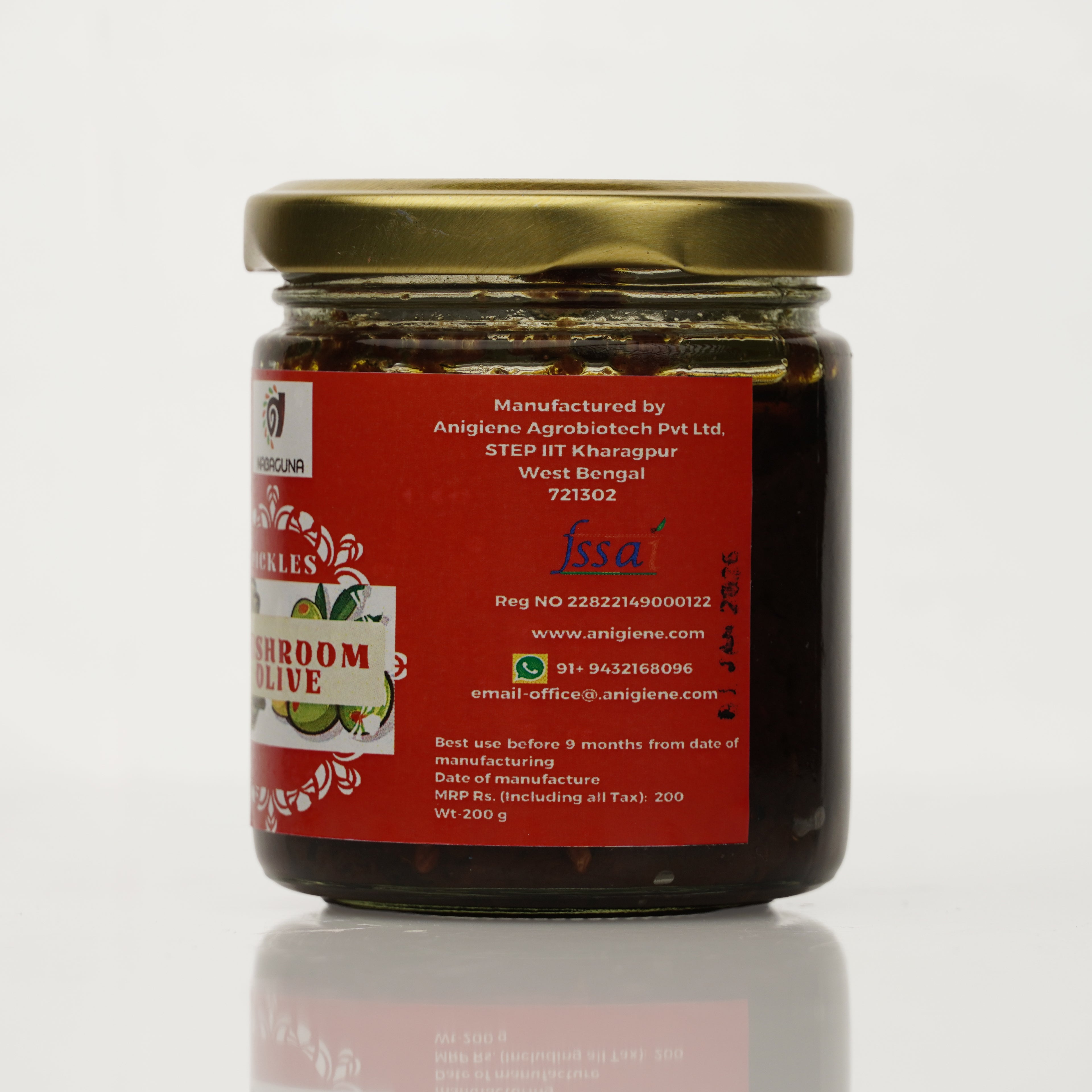 NABAGUNA Mushroom Olive Pickle